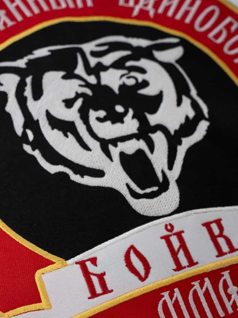 Бойко MMA — круглый шеврон клуба