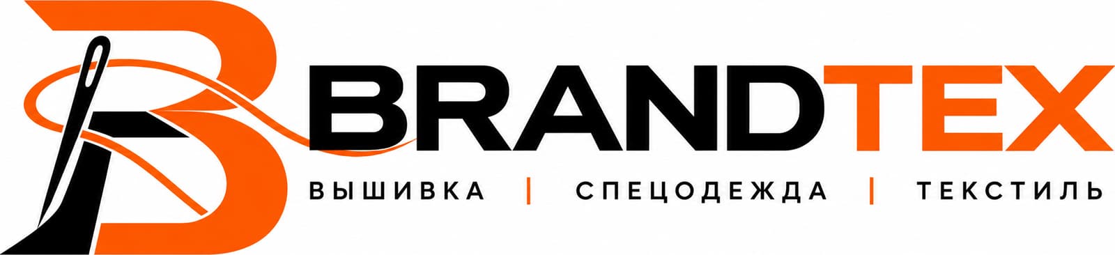 BRANDTEX