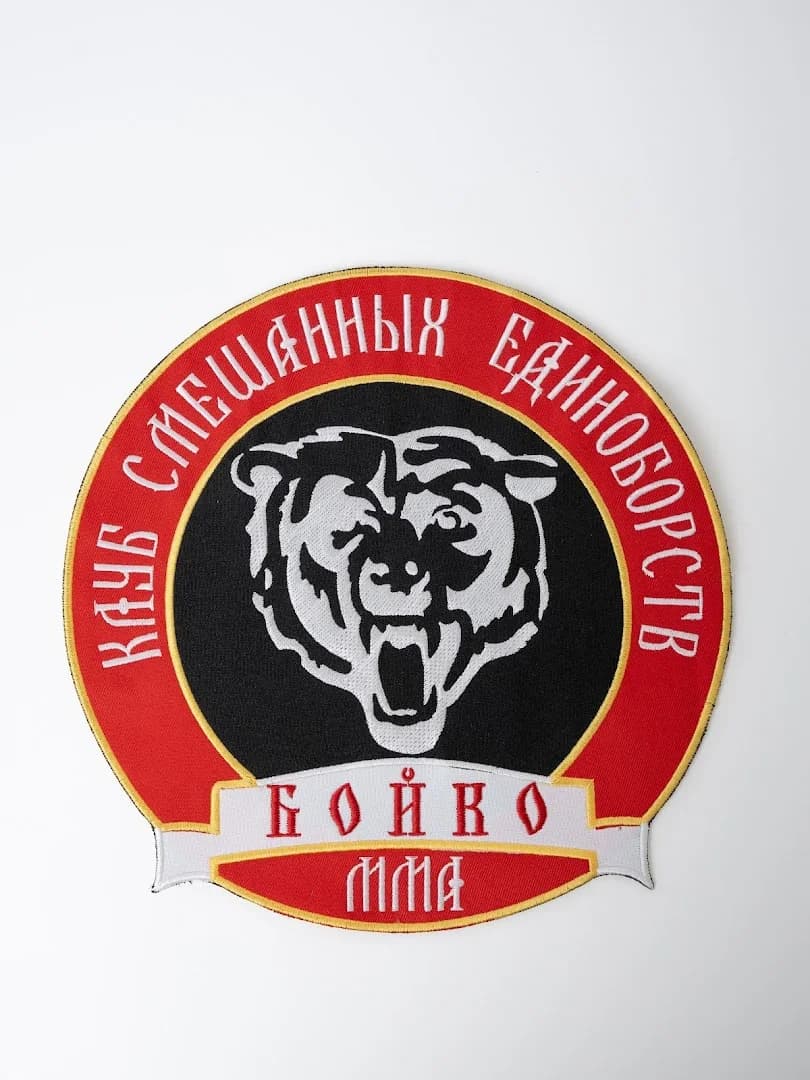 Бойко MMA — фотография изделия 2