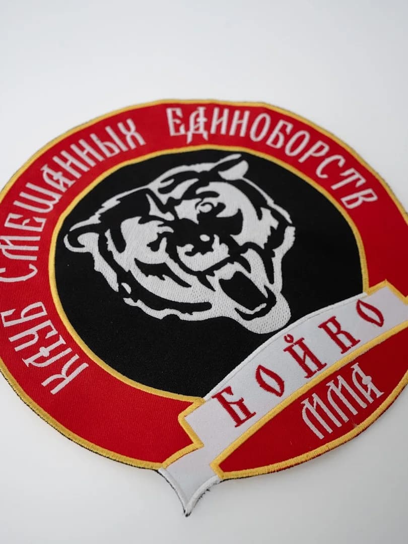 Бойко MMA — фотография изделия 3